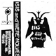 Isis And Werewolves - Isis And Werewolves